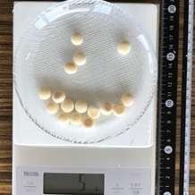 タマゴボーロ 5g