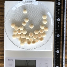 タマゴボーロ 12g