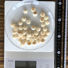 タマゴボーロ 16g