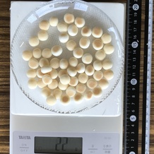 タマゴボーロ 12g