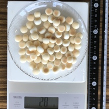 タマゴボーロ 20g