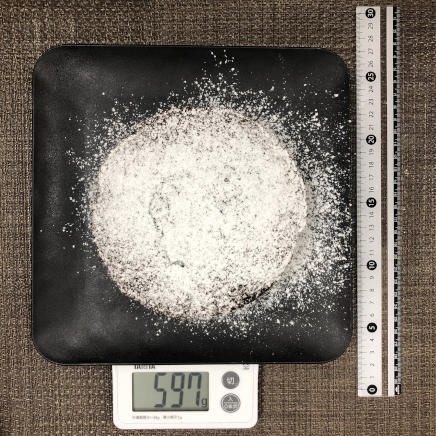 18cm型のガトーショコラ