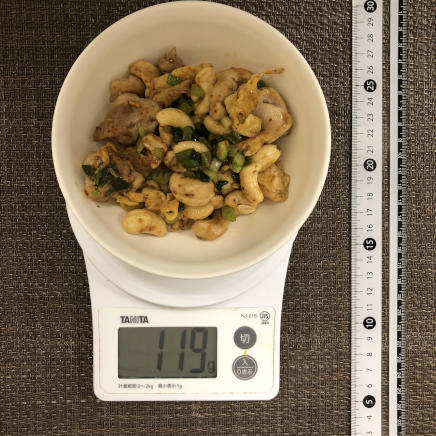 小皿1皿・1人前の鶏肉のカシューナッツ炒め