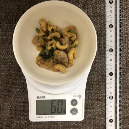 半人前の鶏肉のカシューナッツ炒め