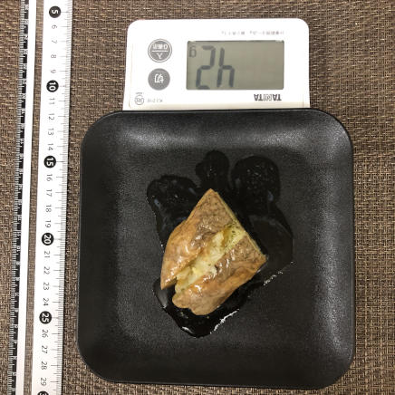 1/2個分のベイクドポテト