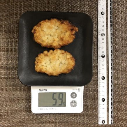 2個分のハッシュドポテト