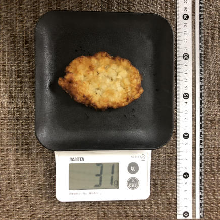 1個分のハッシュドポテト