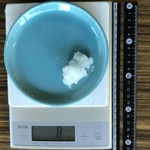 大根おろし 8g