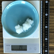 大根おろし 14g