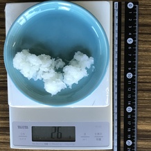 大根おろし 26g