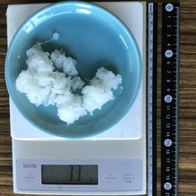 大根おろし 33g