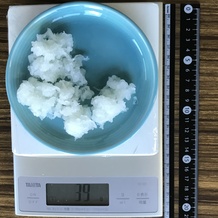 大根おろし 39g