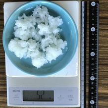 大根おろし 52g
