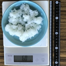 大根おろし 60g