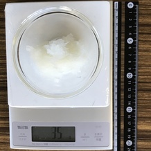 大根おろし 35g