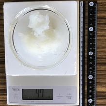 大根おろし 47g