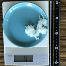 大根おろし 13g