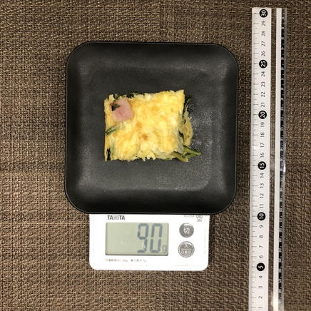 1人前のキッシュ