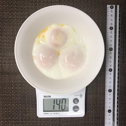 卵3個分の温泉卵