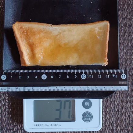 ハニートースト 37g