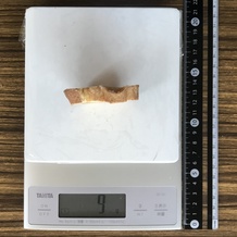 ラスク1枚 (横) 9g