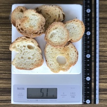 ラスク7枚 51g