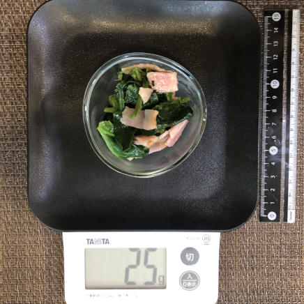 おつまみ皿1杯のほうれん草とベーコンのバター炒め 25g