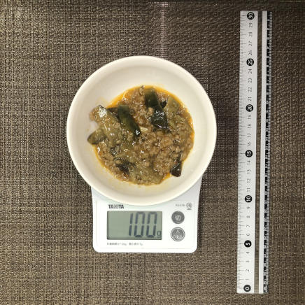 100g分の麻婆茄子