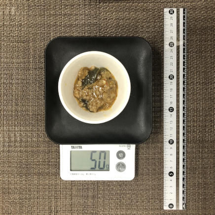 小鉢1杯50gの麻婆茄子