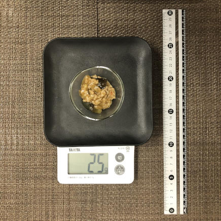 おつまみ皿1杯25gの麻婆茄子