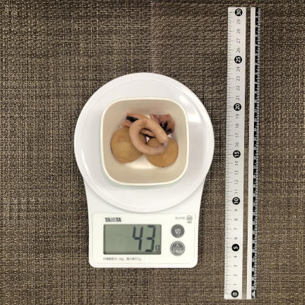 小鉢1杯43gの里芋の煮物