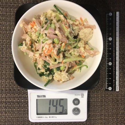 中皿1杯のおからサラダ 145g