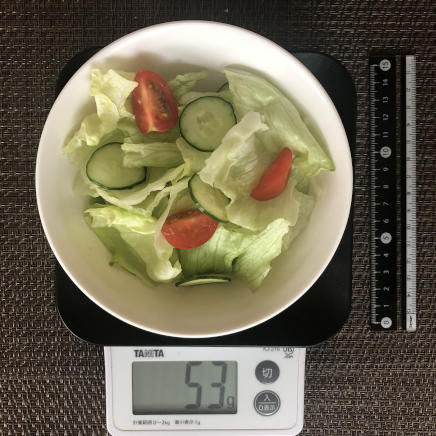 中皿1杯の野菜サラダ 53g
