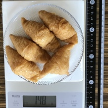 一口いなり寿司 148g