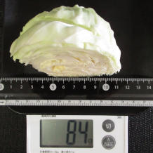 キャベツ 84g