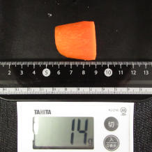 にんじん 14g