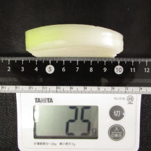たまねぎ 25g