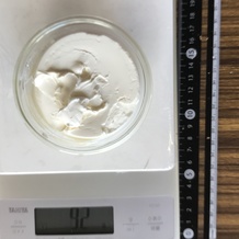 サワークリーム 92g