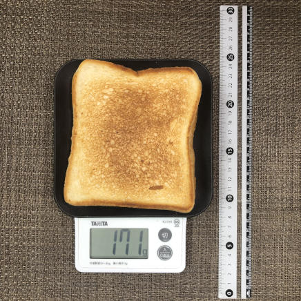 食パン2枚分のクロックムッシュ