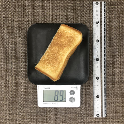 食パン1枚・1人前のクロックムッシュ