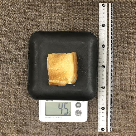 食パン1/2枚分のクロックムッシュ