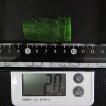 きゅうり 20g