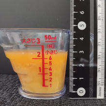 横から見た36gの溶き卵