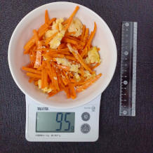 にんじんしりしり 95g