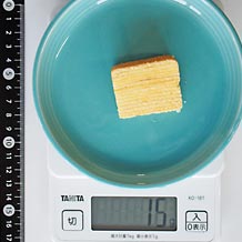 バームクーヘン1/16