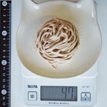 モンブラン栗 47g