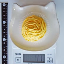 モンブランみかん 41g