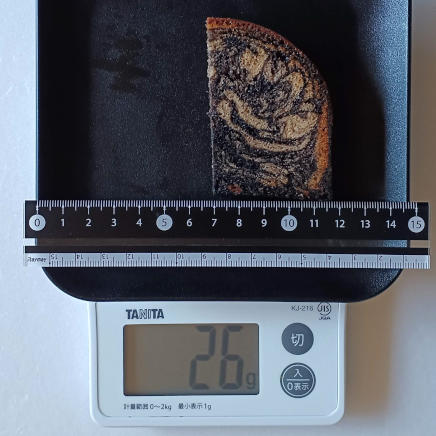1/2個26gのマーブルケーキ