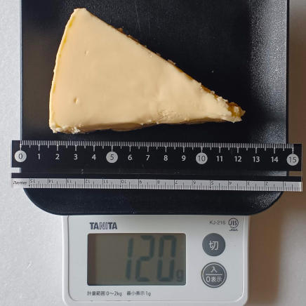 1個120gのレアチーズケーキ
