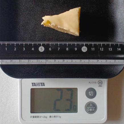 ひと切れ23gのレアチーズケーキ